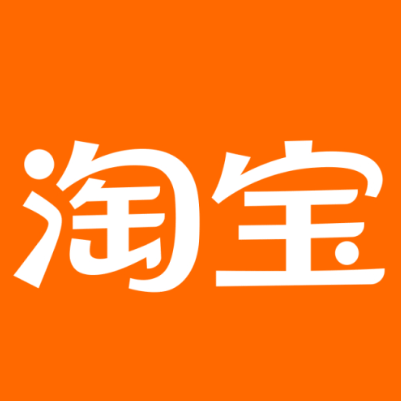 衡阳市淘宝云仓一件代发，淘宝菜鸟电子面单快递仓储代发