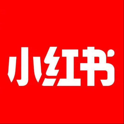  衡阳市小红书云仓一件代发，小红书电子面单快递仓储代发