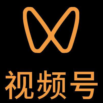 衡阳市微信视频号多云仓一件代发，微信视频号电子面单快递仓储代发
